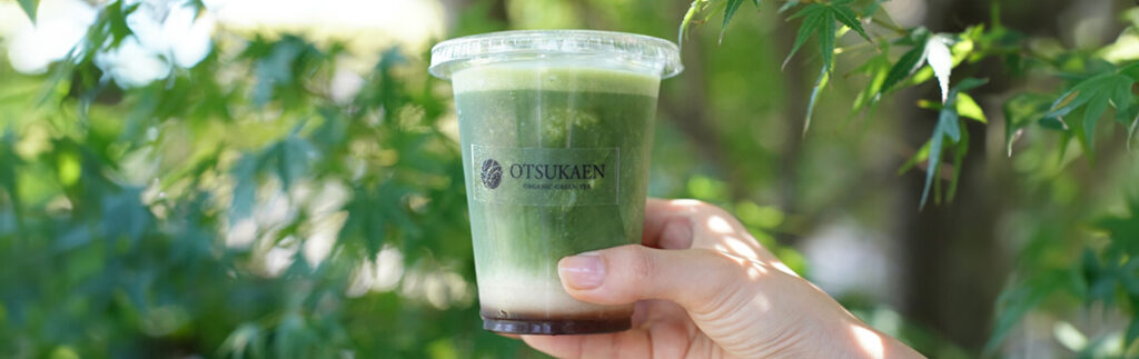 大塚園-カフェドリンク